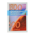 Chemical Safety Manual for Small Businesses, 3rd Edition.  Product Image